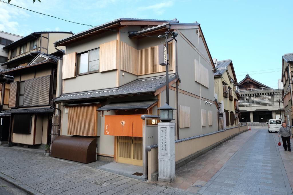 Hotel Miyagawacho Yoshii Kjóto Exteriér fotografie