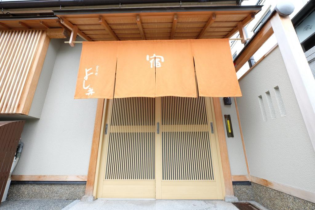 Hotel Miyagawacho Yoshii Kjóto Exteriér fotografie