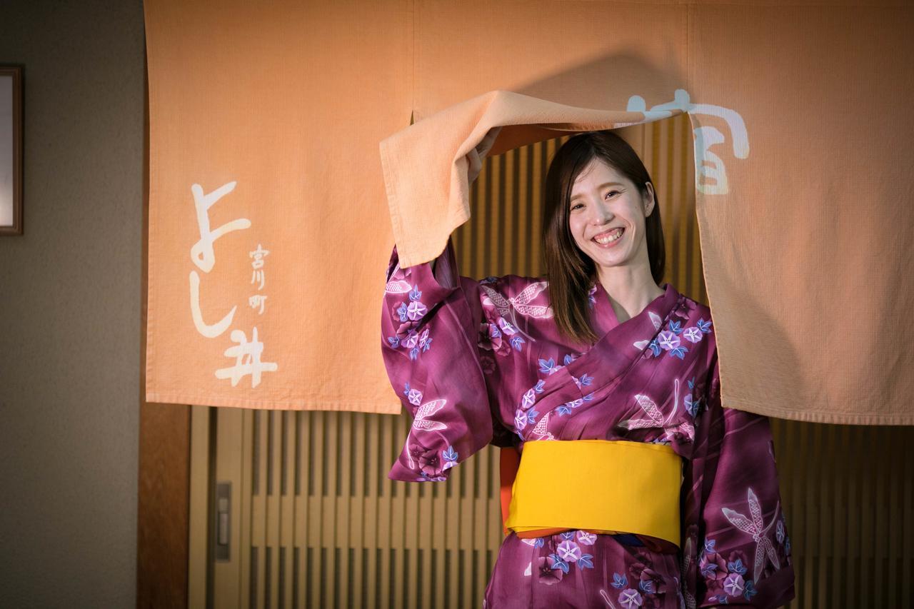 Hotel Miyagawacho Yoshii Kjóto Exteriér fotografie